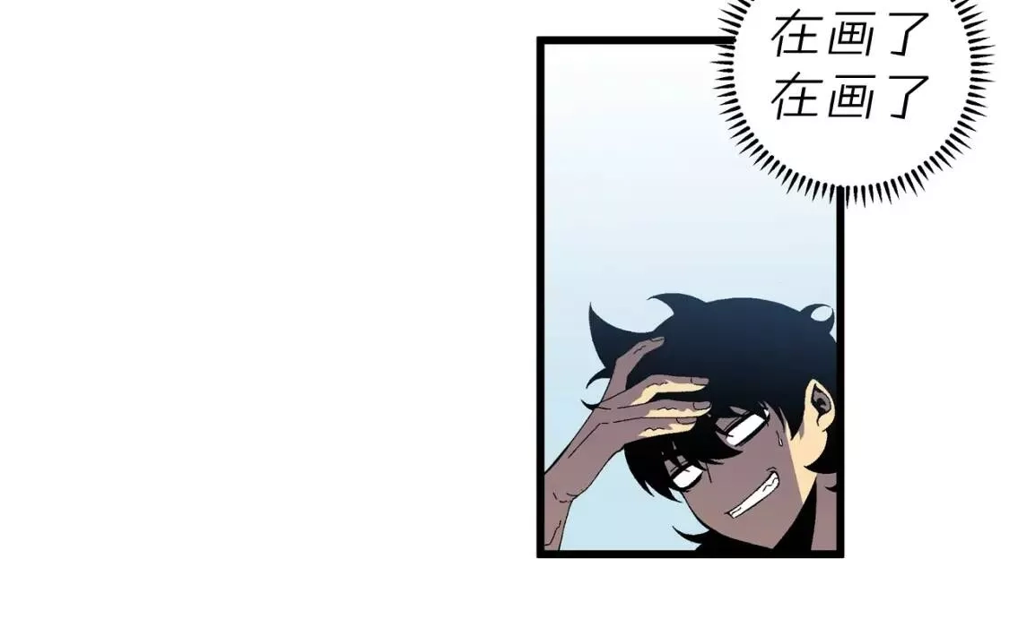 我能复制天赋,第23话 武阁,第159张